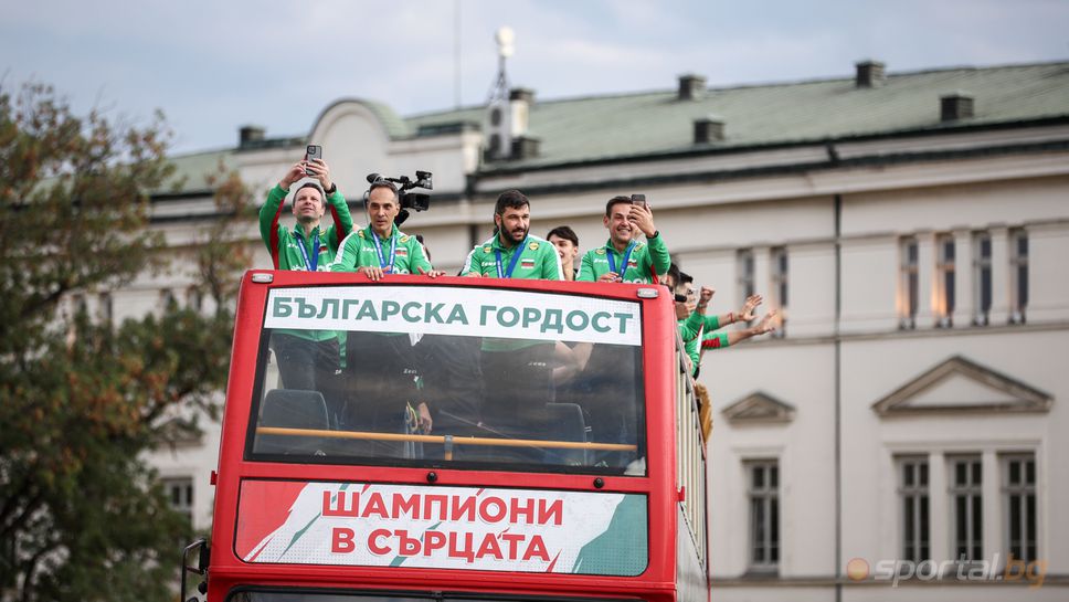 София посреща волейболните национали