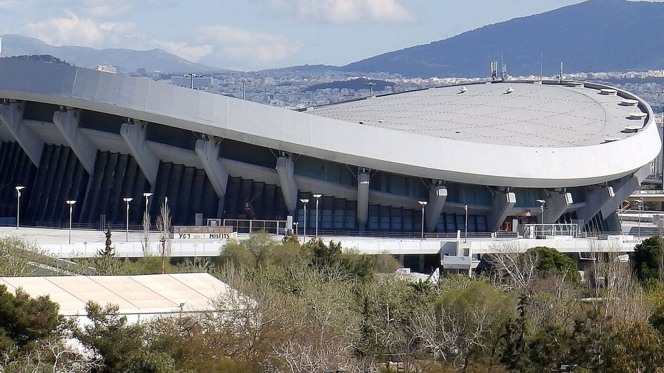 Дворец на мира и приятелството - Олимпиакос