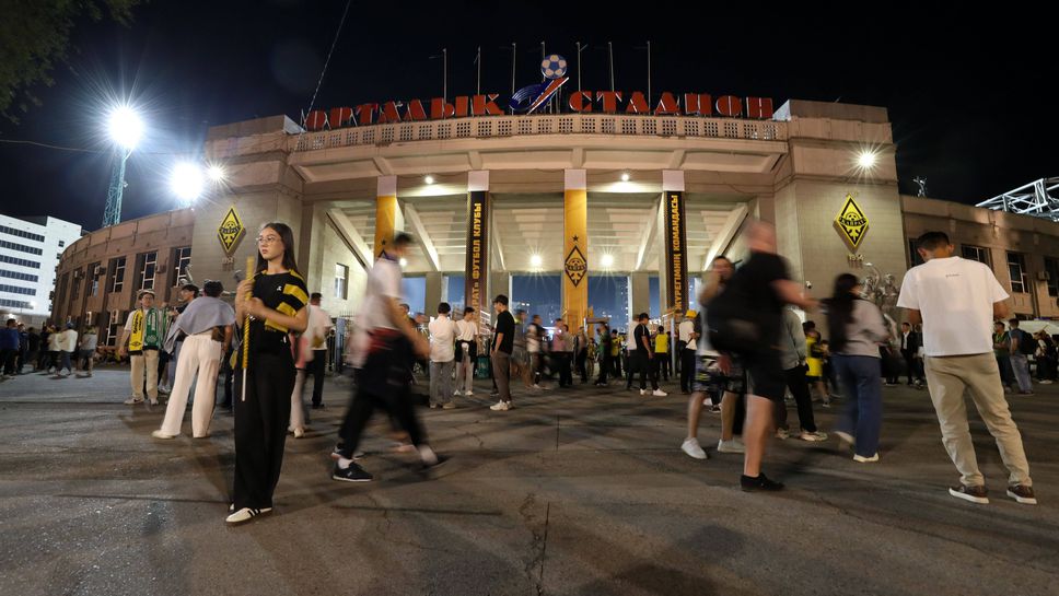 Днешното гостуване на Реал Мадрид ще постави поне два рекорда в ШЛ