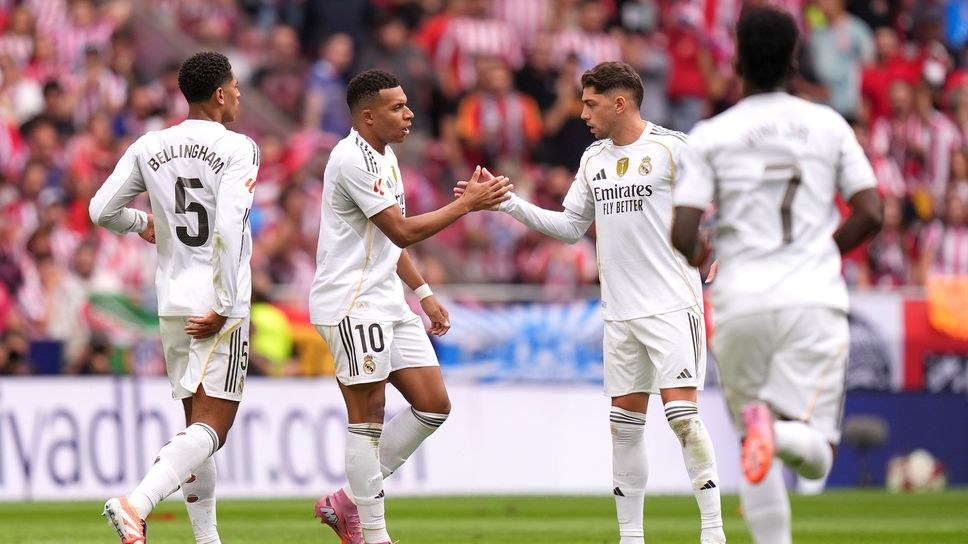 Реал Мадрид ще ближе рани в Казахстан