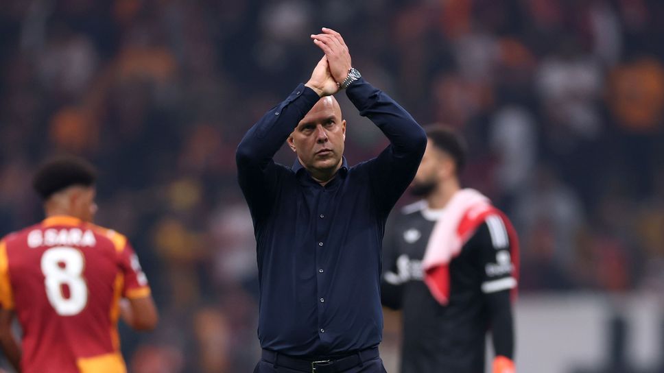 Арне Слот: Надхитриха ни