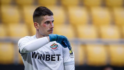 БФС отряза Ботев за аудиото от мача с Левски