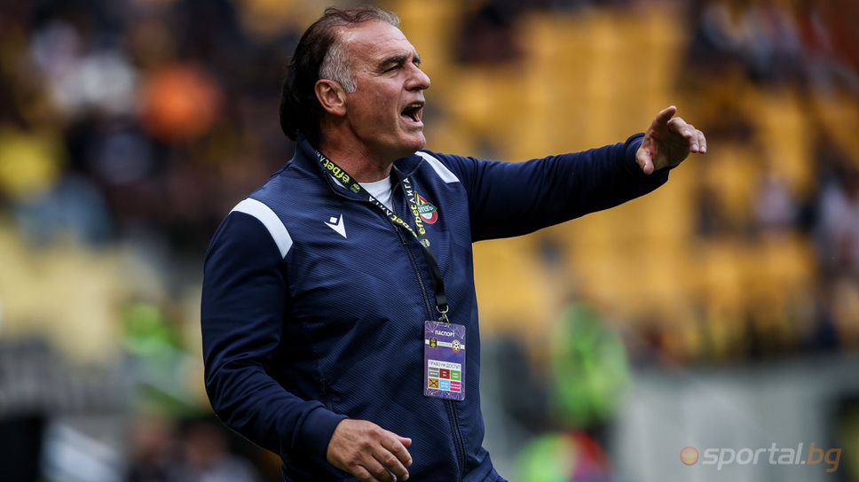 Временният треньор на Ботев Пловдив Иван Цветанов се отказа от