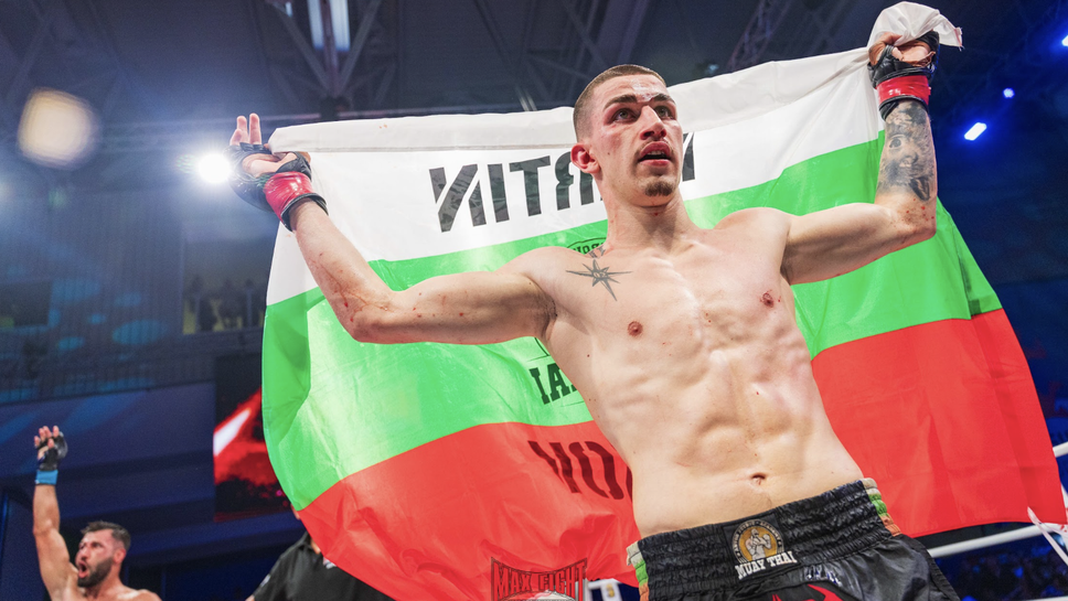 MAX FIGHT се завръща в Бургас с още по-вълнуваща гала вечер