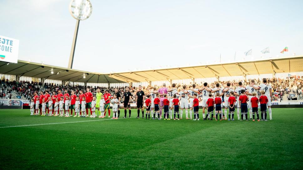 Чехия U21 0:0 България U21, голям пропуск на домакините