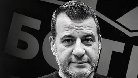 Прощаваме се с Илиян Филипов в сряда