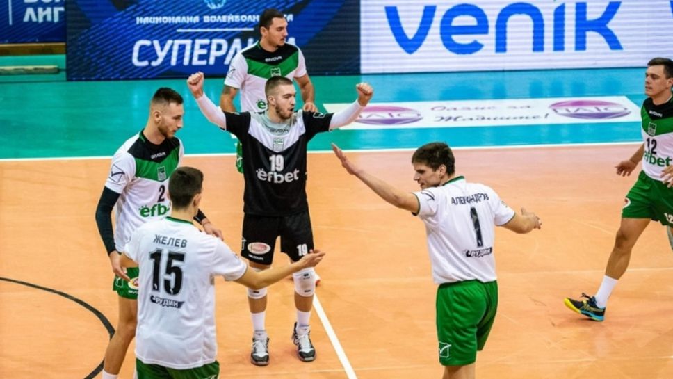 Берое с категорична първа победа в Efbet Супер Волей