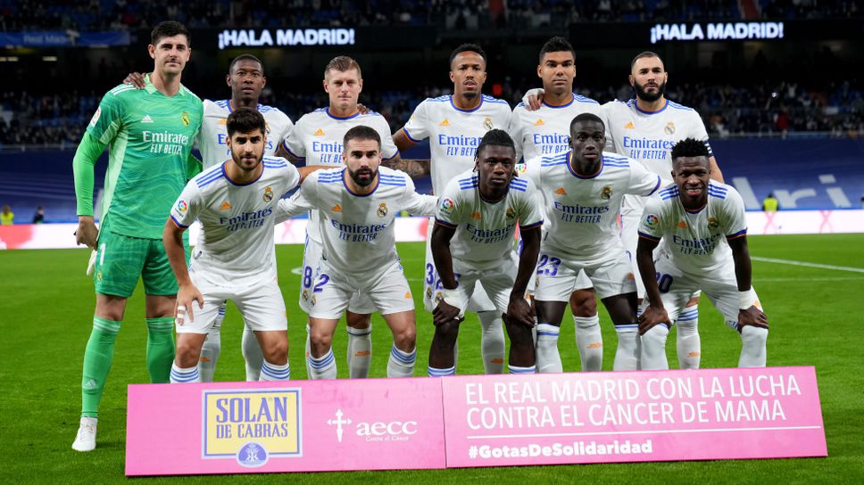 Реал Мадрид без загуба вече в 15 срещи