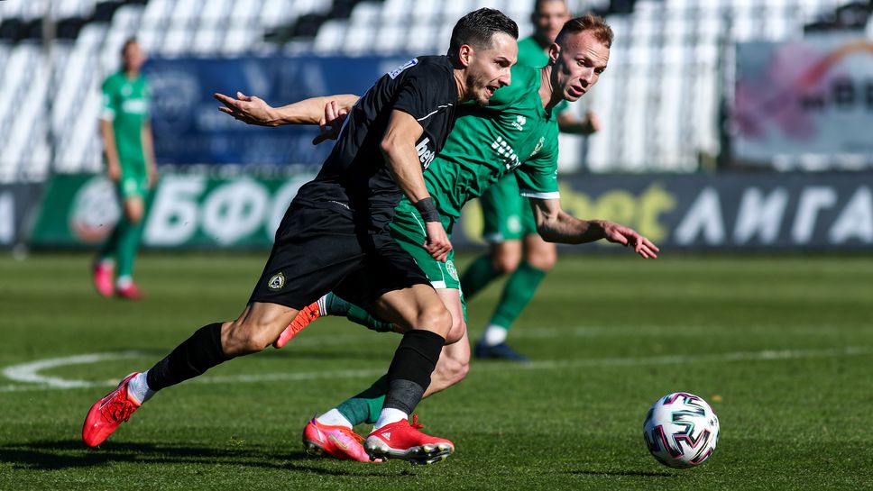 Славия - Ботев (Враца)