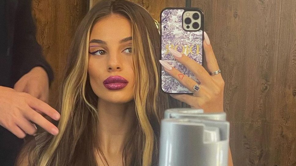 Бившата на Али Соу с нова провокация