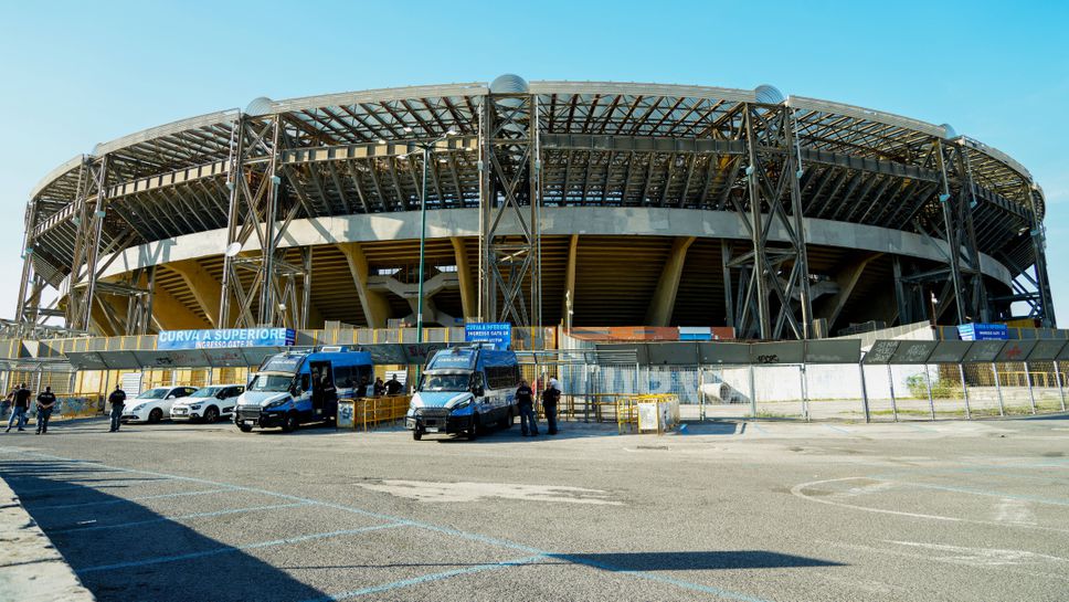 Откриха труп на фен до стадиона на Наполи след мача с Милан