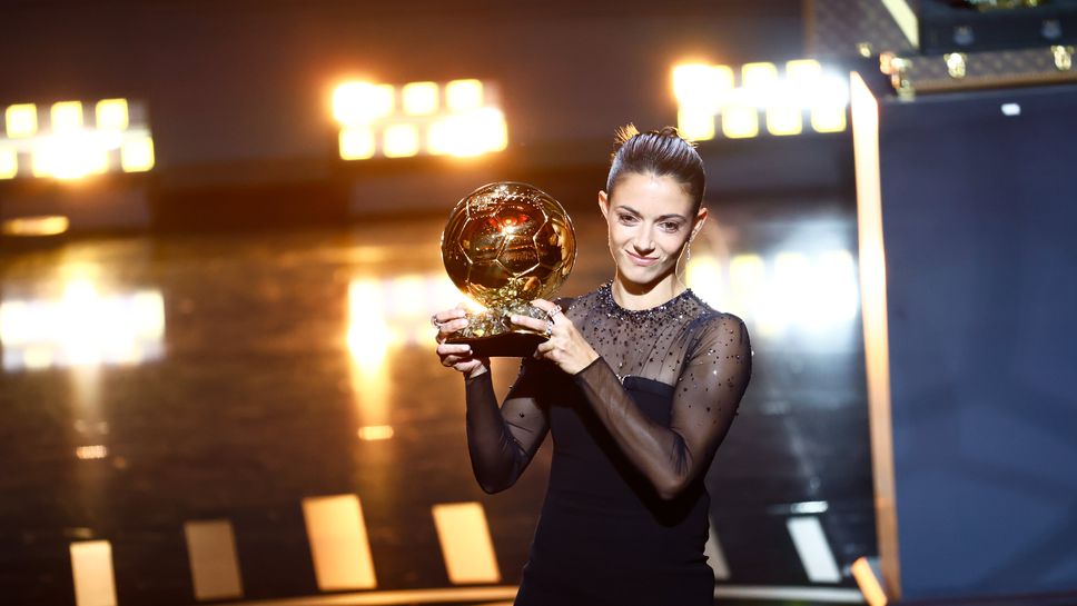 Айтана Бонмати спечели "Златната топка" при жените