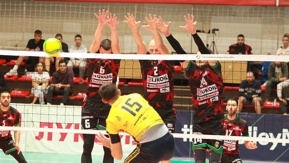 Нефтохимик завърши с тежка загуба от Будва в мач от ШЛ в Бургас