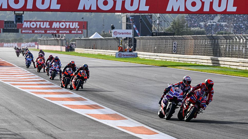 Гран При на Валенсия е под въпрос, сезонът в MotoGP може да завърши този уикенд
