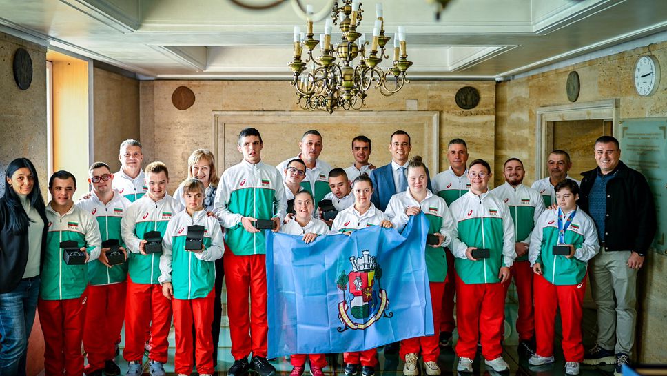 Столичната община ще окаже пълна подкрепа за провеждането на Световното