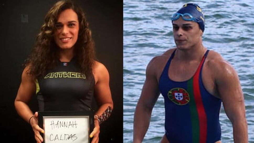 Американската плувкиня в категория Мастърс Хана Калдас беше наказана за