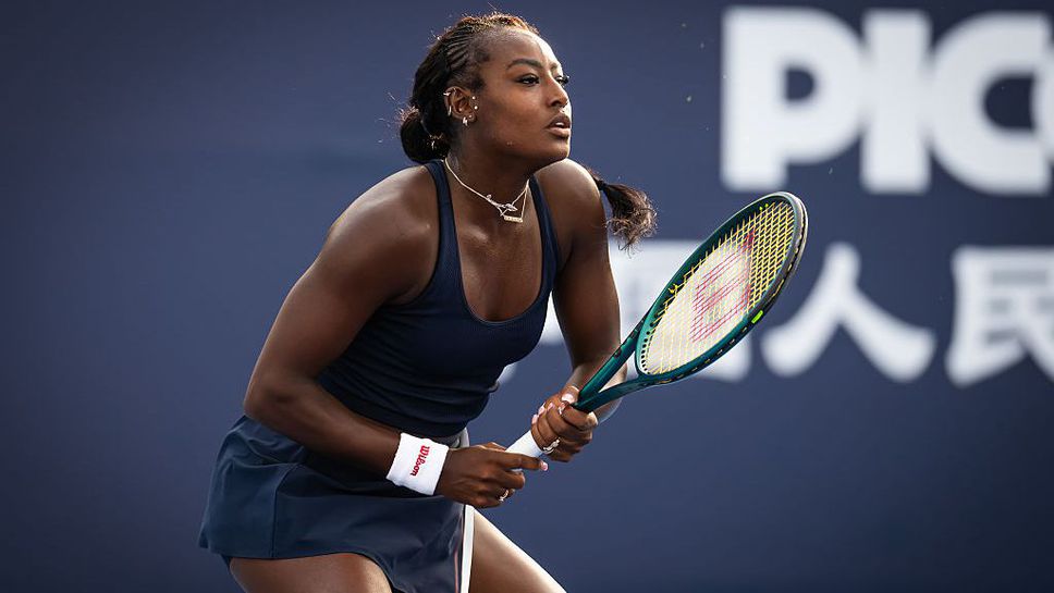 Третата поставена Алиша Паркс е на 1/4-финал в Цзюцзян