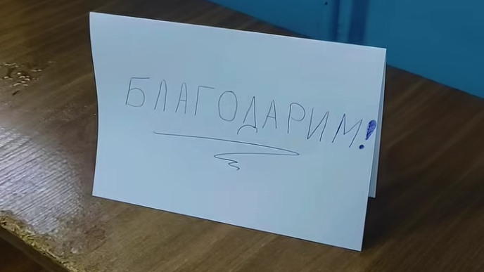 ЦСКА изчисти съблекалнята си в Севлиево, домакините благодариха