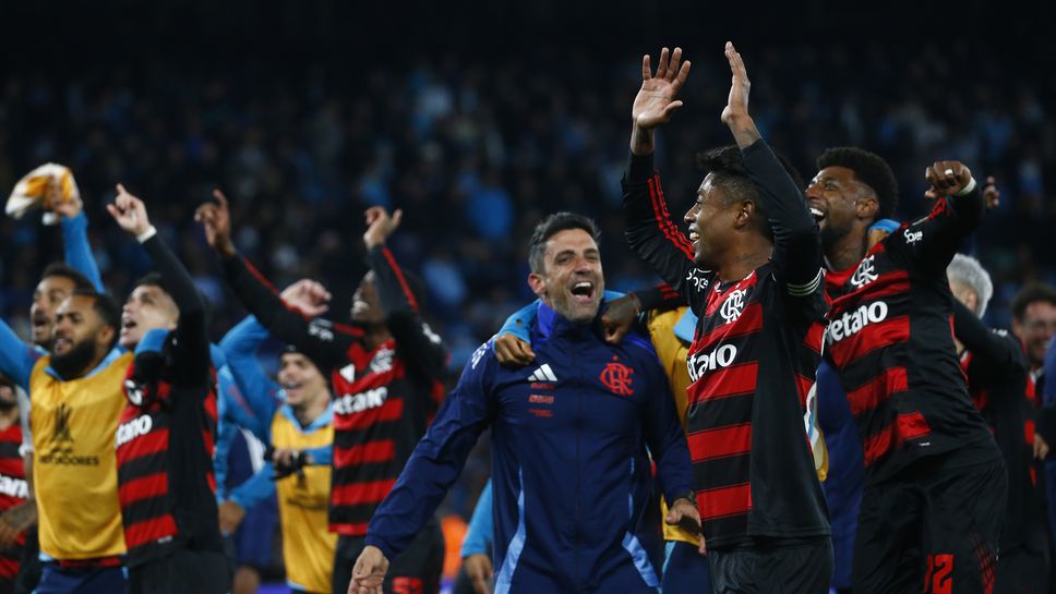 Бразилският Фламенго ще спори за титлата в най престижния южноамерикански турнир
