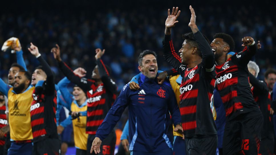 Фламенго е първият финалист в Копа Либертадорес!