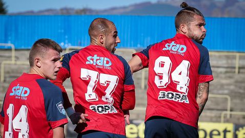 Дупница ликува след обрат над Пирин