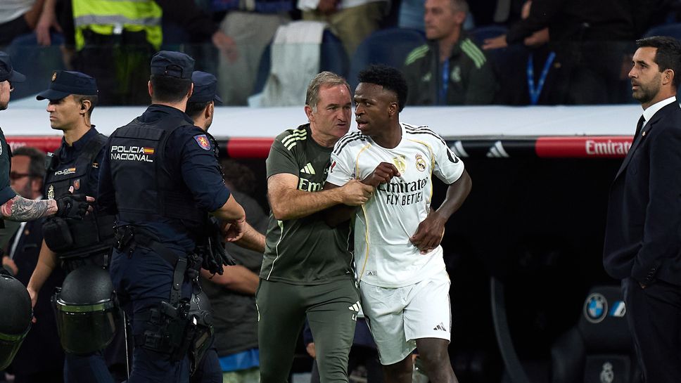 Липсва нещо важно в извинението на Винисиус, отбеляза легенда на Реал Мадрид