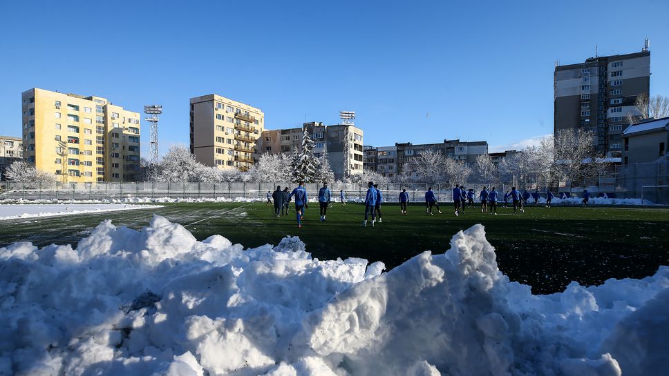 Тренировка на Левски