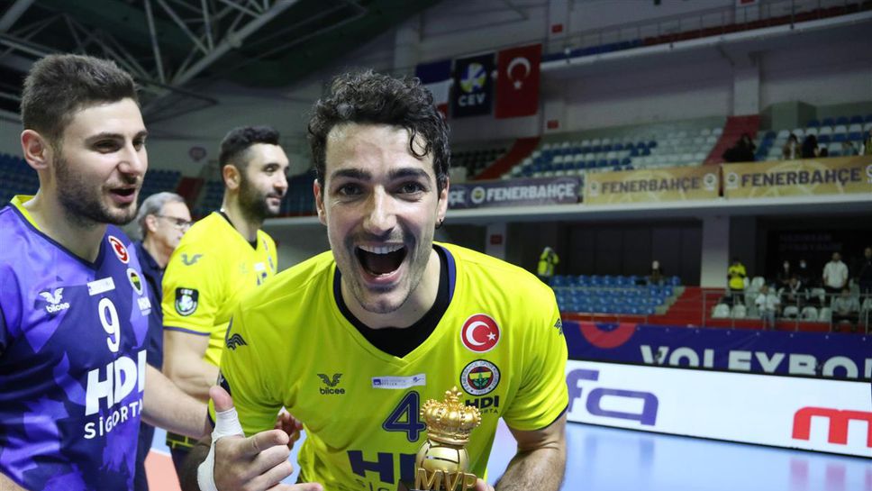 Фенербахче с чист успех срещу Кан в Шампионската лига