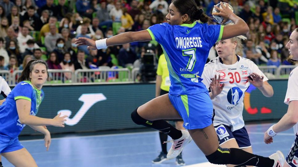 Първо световно първенство за Елизабет Оморегие