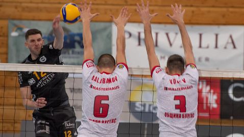 ЦСКА привлече сърбин и кубинец