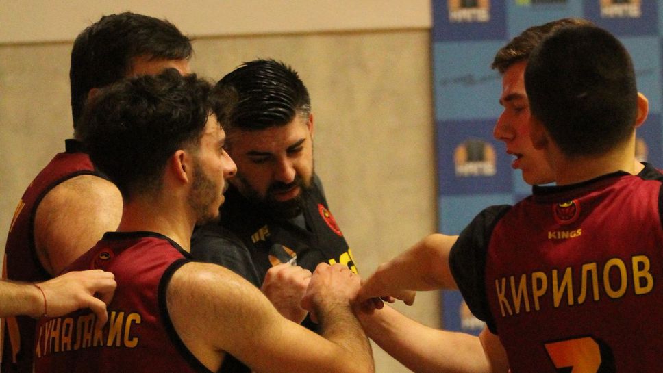 Кралете преодоляха Спейс Джемс след драма с продължение