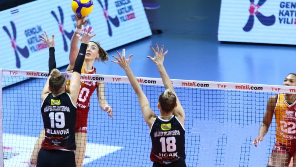 Александра Миланова и Нилюфер удариха гранда Галатасарай