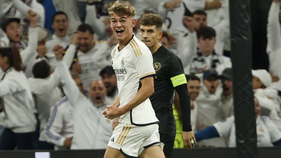 Талант на Реал Мадрид след дебютния си гол: За момент дори не можех да повярвам