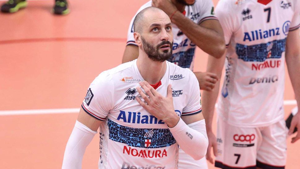 Матей Казийски и Милано на 1/8-финал за Купата на CEV