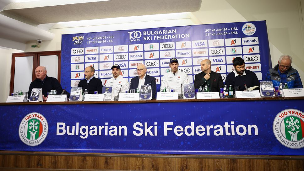 Алберт Попов и Радо Янков говорят за сезона със световни купи в България