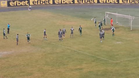 Хикс в Смолян