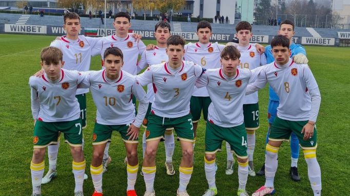 България U15 отстъпи на връстниците си от Румъния