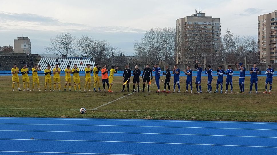 Гигант излъга ФК Ямбол