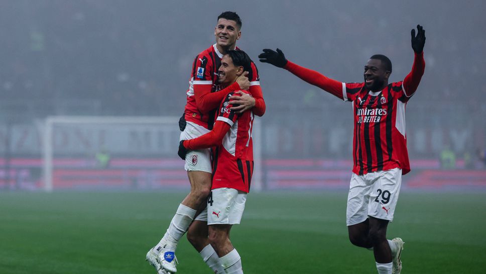 Милан се върна на победния път в Серия "А" с безупречен успех над Емполи