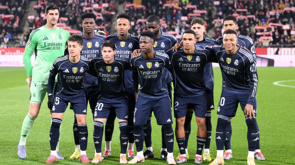 Играчите на Реал Мадрид демонстрираха сплотеност и отборен дух преди