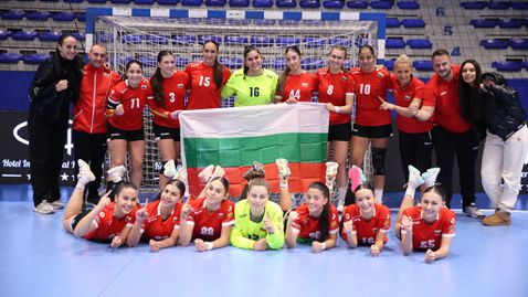 Девойките на България спечелиха европейското издание на турнира IHF Trophy