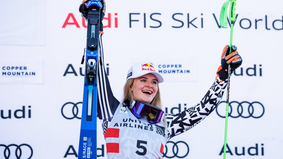 Алис Робинсън - най-успешната алпийка извън Европа и Северна Америка