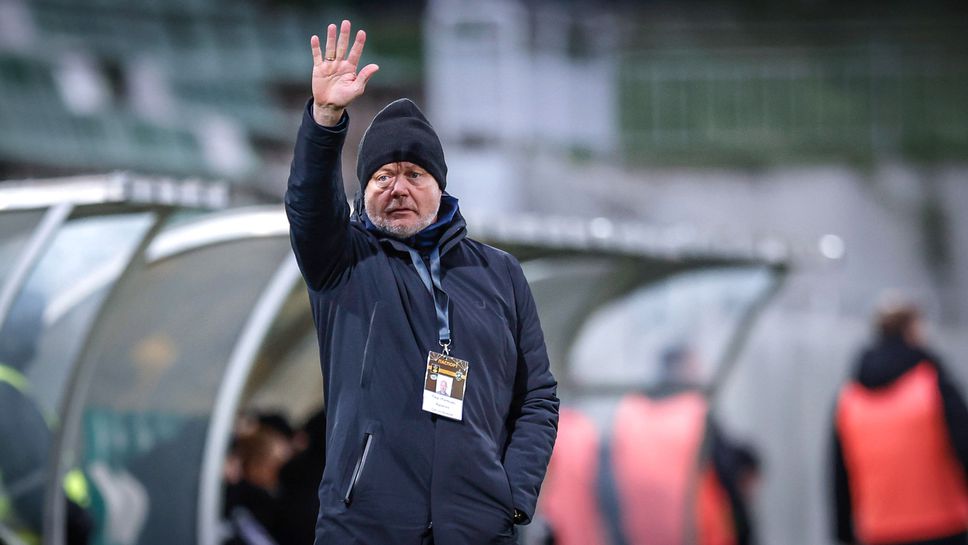 Хьогмо: Можем да извадим позитиви от този мач