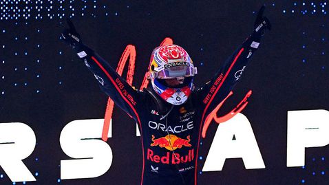  Верстапен: Невероятно съревнование за нас 