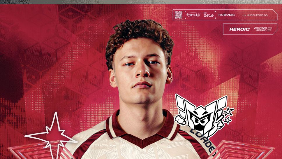 HEROIC представи млад лидер в Counter-Strike