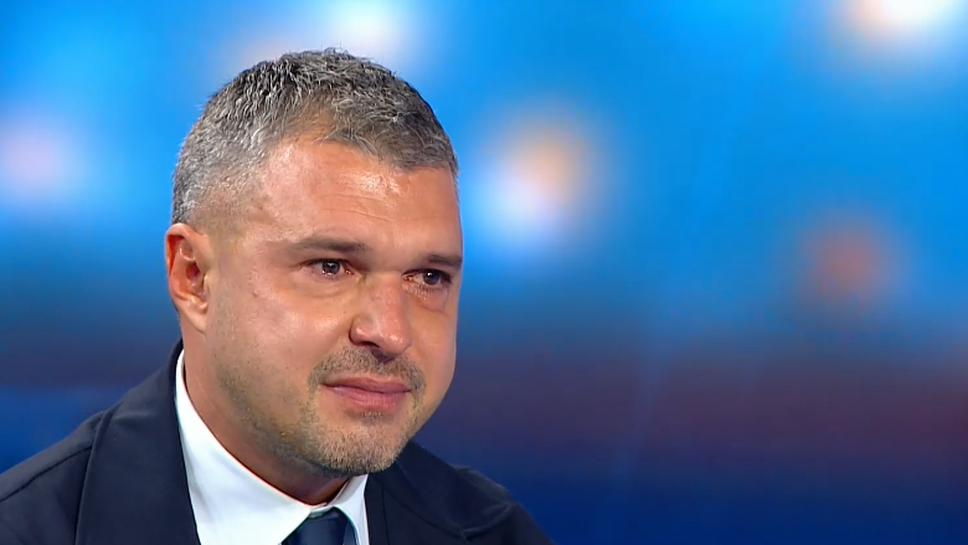 Бившият национал Валери Божинов се просълзи говорейки за бившия капитан