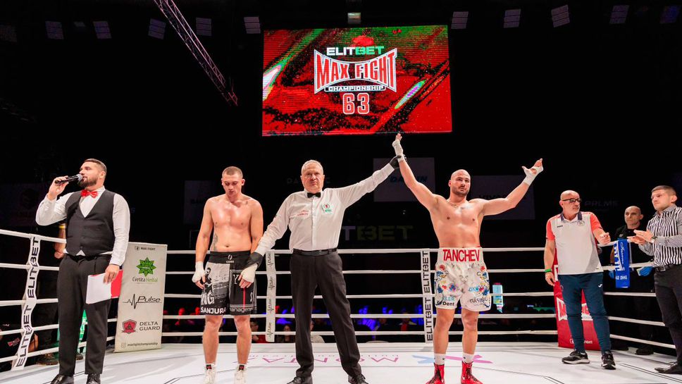 Георги Танчев доминира и победи на МАX FIGHT 63