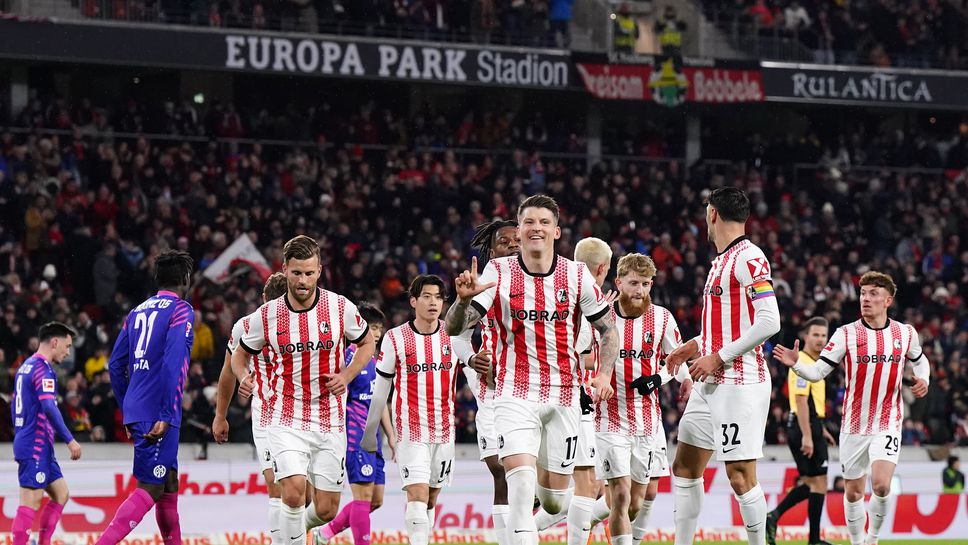 Фрайбург не остави никакъв шанс на Майнц 05