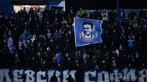 Левски пусна в продажба билетите за двубоя с Ботев (Пловдив)