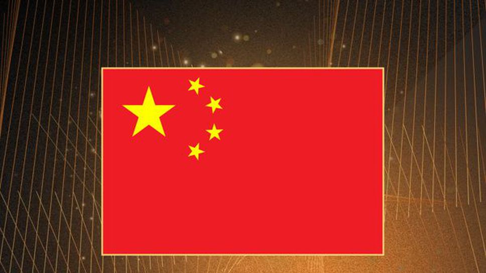 Китай спечели наградата за федерация членка на Световната атлетика